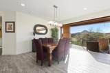 10260 White Feather Lane - Photo 12