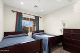 10260 White Feather Lane - Photo 23
