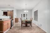 830 Tortoise Trail - Photo 12