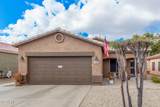 830 Tortoise Trail - Photo 5