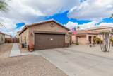 830 Tortoise Trail - Photo 6