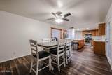 731 Oracle Street - Photo 10