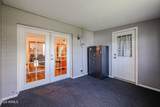 731 Oracle Street - Photo 14