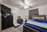 731 Oracle Street - Photo 22