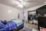 731 Oracle Street - Photo 23