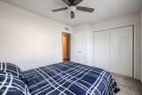 731 Oracle Street - Photo 27