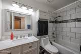 731 Oracle Street - Photo 29