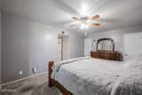 731 Oracle Street - Photo 34