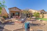 8336 Ingram Street - Photo 35