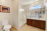 1635 Owens Way - Photo 13