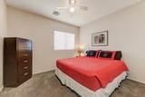 1635 Owens Way - Photo 14