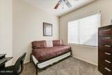 1635 Owens Way - Photo 16
