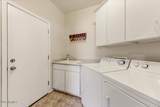 1635 Owens Way - Photo 17