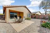 1635 Owens Way - Photo 19