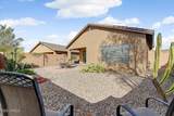1635 Owens Way - Photo 20