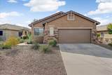 1635 Owens Way - Photo 8