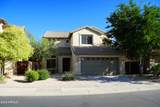4757 Amber Sun Drive - Photo 1