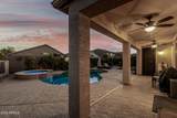 17793 Corrine Drive - Photo 35