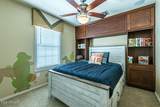 1664 Bridgeport Parkway - Photo 19