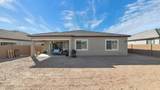12716 Mclellan Road - Photo 26