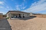 12716 Mclellan Road - Photo 28