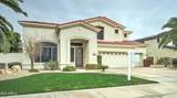 14674 Windsor Avenue - Photo 10
