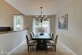 14674 Windsor Avenue - Photo 20