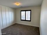 1637 Green Tree Drive - Photo 20