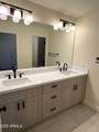 1637 Green Tree Drive - Photo 23