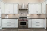 19460 84TH Street - Photo 17