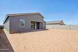 15762 Cheryl Drive - Photo 41