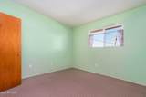 417 Sunset Drive - Photo 17