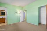 417 Sunset Drive - Photo 18