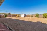 417 Sunset Drive - Photo 26