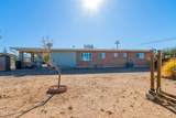 417 Sunset Drive - Photo 29