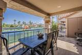 9707 Mountain View Road - Photo 33