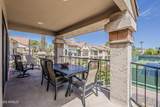 9707 Mountain View Road - Photo 36