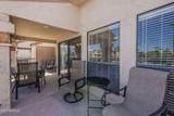 9707 Mountain View Road - Photo 37