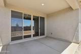 4513 95th Drive - Photo 41