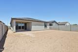 4513 95th Drive - Photo 42