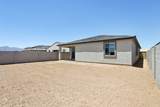 4513 95th Drive - Photo 43