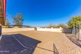 10212 47TH Avenue - Photo 33