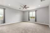1600 Ivar Road - Photo 17