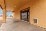 1600 Ivar Road - Photo 29