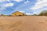 1600 Ivar Road - Photo 35