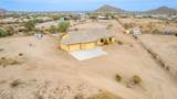 1600 Ivar Road - Photo 43