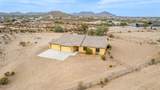 1600 Ivar Road - Photo 45