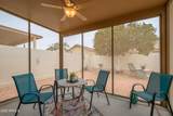 18080 Udall Drive - Photo 21