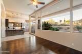 11082 Mark Lane - Photo 16