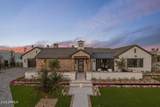 7508 Laredo Lane - Photo 49